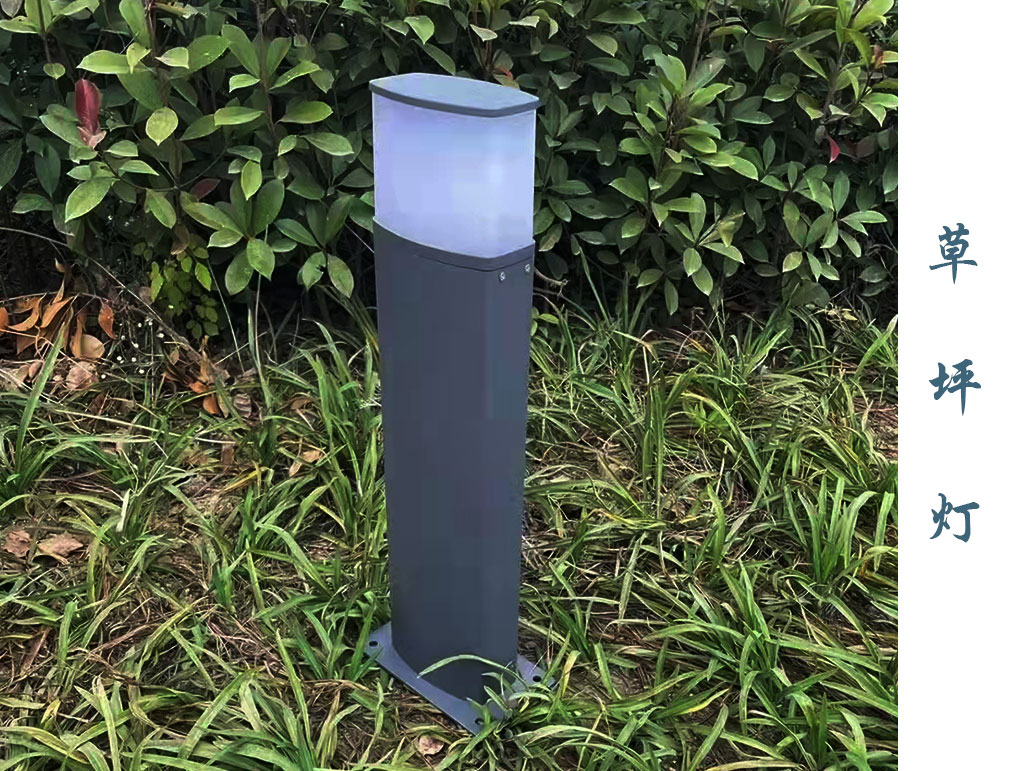 現代草坪燈  CPD-021 現代草坪燈  CPD-021