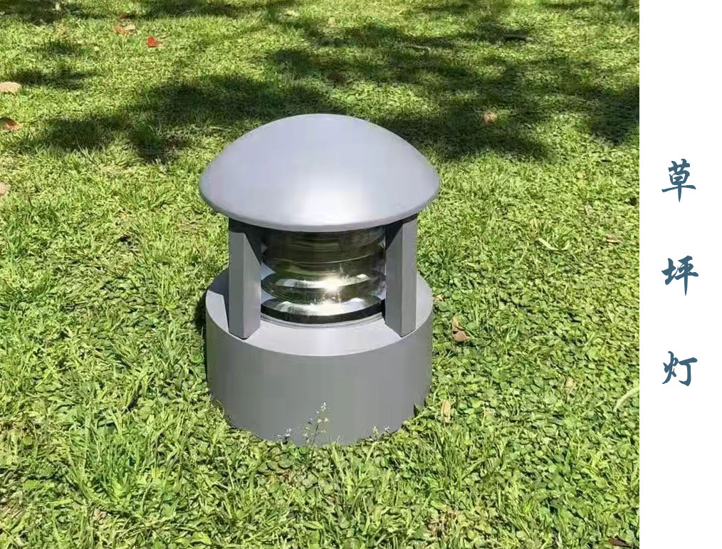 公園草坪燈  CPD-060 公園草坪燈  CPD-060