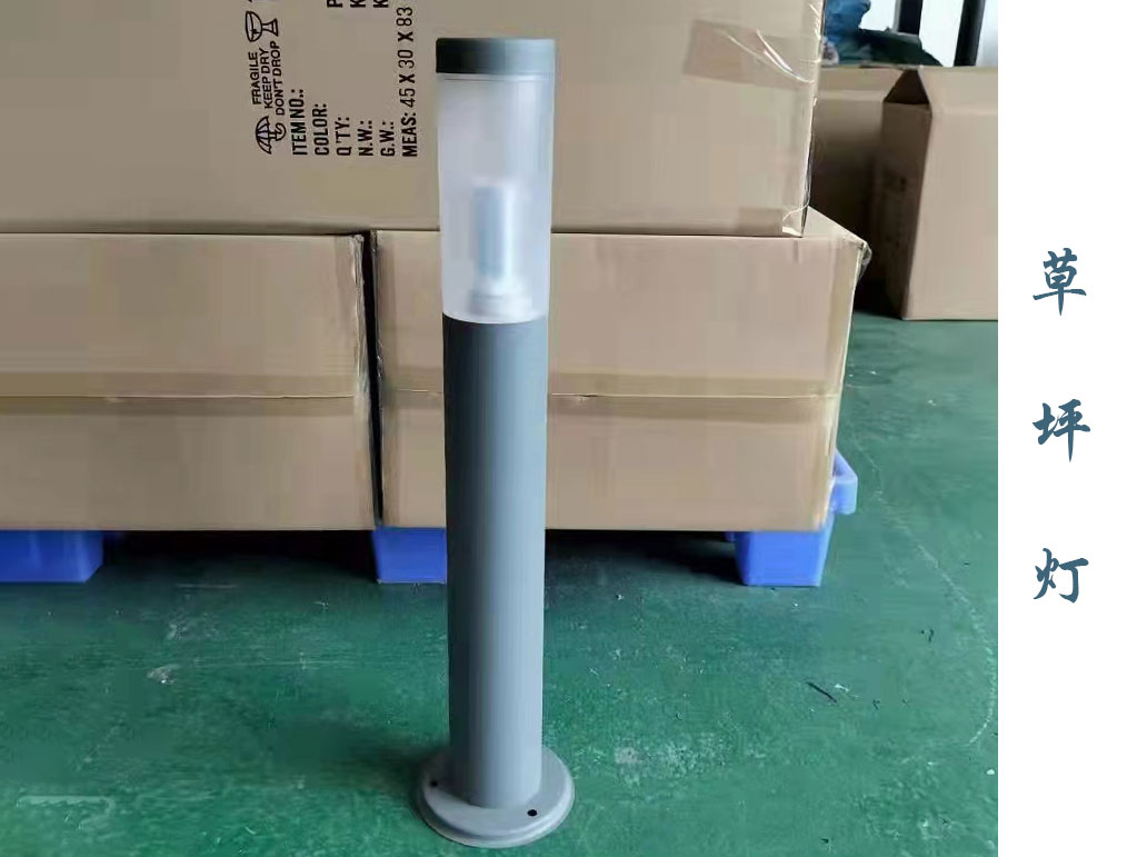 公園草坪燈  CPD-062 公園草坪燈  CPD-062