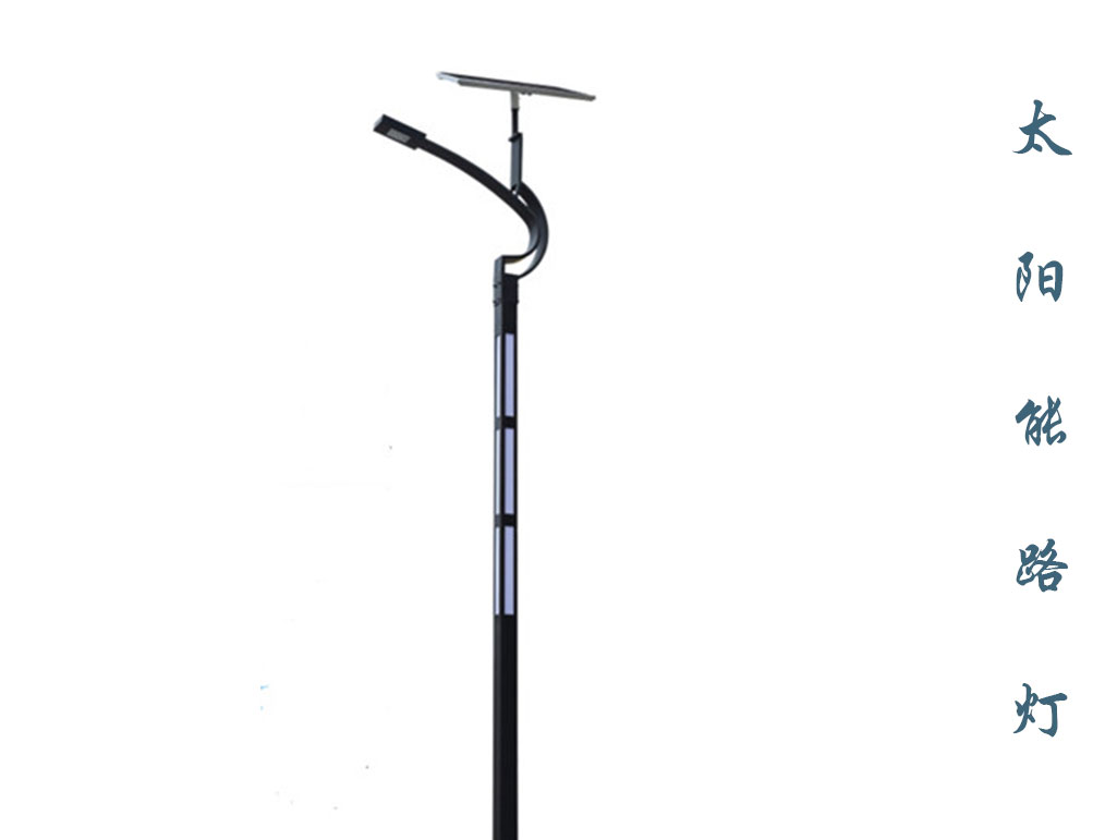 太陽能路燈  TLD-016 太陽能路燈  TLD-016