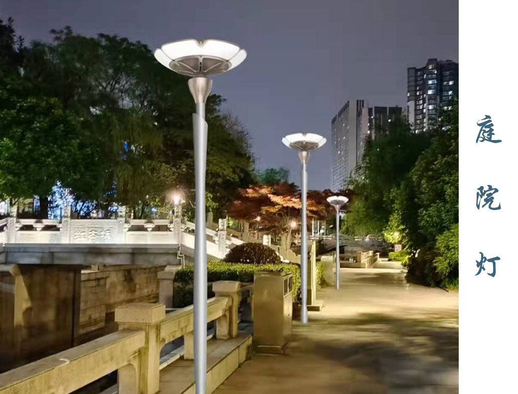 庭院燈 TYD-027 庭院燈 TYD-027