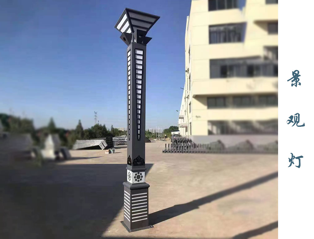 特型景觀燈  JGD-058 特型景觀燈  JGD-058