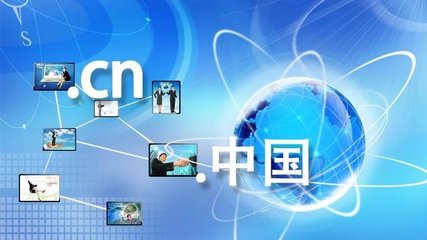 中國互聯網發展新圖景 從第41次統計報告看接入服務變遷與趨勢