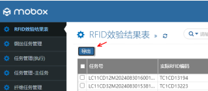 mobox3數據導出excel下載異常（google瀏覽器）